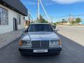 Mercedes-Benz E 230 1990 года за 1 650 000 тг. в Тараз – фото 2
