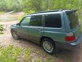 Subaru Forester 1997 года за 2 694 055 тг. в Усть-Каменогорск – фото 6