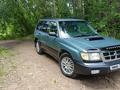 Subaru Forester 1997 года за 2 694 055 тг. в Усть-Каменогорск