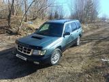 Subaru Forester 1997 года за 2 694 055 тг. в Усть-Каменогорск – фото 2