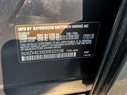 BMW X5 2013 года за 9 000 000 тг. в Актау – фото 13