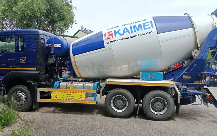 Howo  T5G ZZ5257GJBV384GE1 2024 года за 42 400 000 тг. в Астана