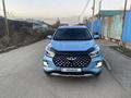 Chery Tiggo 4 Pro 2022 года за 7 500 000 тг. в Алматы – фото 3