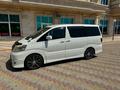 Toyota Alphard 2006 годаүшін7 600 000 тг. в Актау