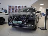 Chery Tiggo 8 Tech 2026 годаүшін13 990 000 тг. в Актобе