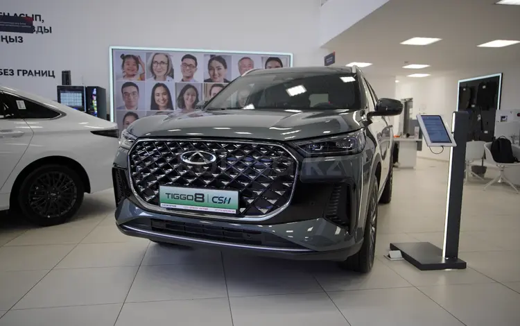 Chery Tiggo 8 Tech 2026 года за 13 990 000 тг. в Актобе