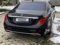 Mercedes-Benz S 500 2013 годаfor25 000 000 тг. в Алматы – фото 10