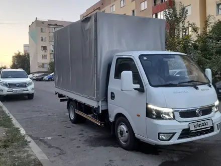 Dongfeng 2023 года за 10 000 000 тг. в Алматы – фото 14