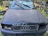Audi 90 1989 года за 450 000 тг. в Караганда