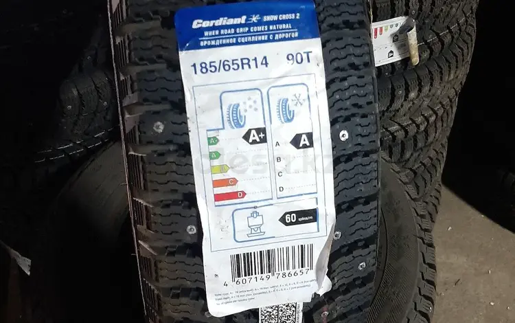 185/65/14 Cordiant Snow Cross 2 за 22 500 тг. в Алматы