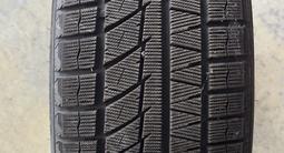 Зимнюю резину Sailun за 199 000 тг. в Алматы
