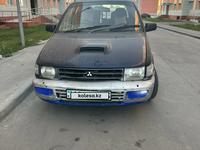 Mitsubishi RVR 1997 годаfor950 000 тг. в Алматы