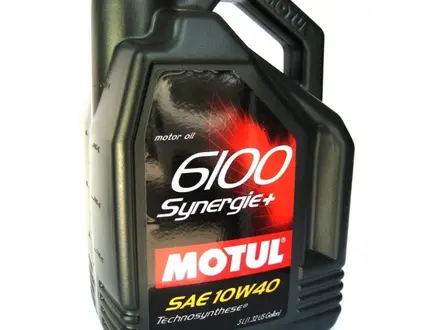 Масло моторное! MOTUL100% синтетическое 0w20; 0w30; 0w40: 5w30; 5w40; 5w50. за 35 500 тг. в Астана – фото 4