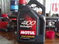 Масло моторное! MOTUL100% синтетическое 0w20; 0w30; 0w40: 5w30; 5w40; 5w50. за 35 500 тг. в Астана