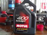 Масло моторное! MOTUL100% синтетическое 0w20; 0w30; 0w40: 5w30; 5w40; 5w50.үшін35 500 тг. в Астана