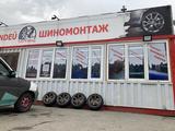Хранение шин в Алматы – фото 3