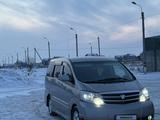 Toyota Alphard 2004 года за 7 900 000 тг. в Костанай – фото 2