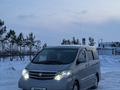 Toyota Alphard 2004 годаүшін7 900 000 тг. в Костанай