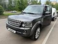 Land Rover Discovery 2015 года за 17 200 000 тг. в Алматы – фото 5