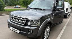 Land Rover Discovery 2015 годаүшін17 200 000 тг. в Алматы – фото 5