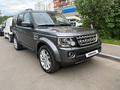 Land Rover Discovery 2015 года за 17 200 000 тг. в Алматы