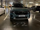 Kia Seltos 2023 года за 10 400 000 тг. в Астана – фото 2