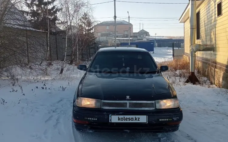 Toyota Camry 1993 года за 1 200 000 тг. в Кокшетау