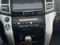 Toyota Land Cruiser 2007 годаүшін14 000 000 тг. в Актау – фото 19