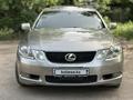 Lexus GS 300 2006 года за 5 400 000 тг. в Алматы