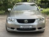 Lexus GS 300 2006 годаүшін5 400 000 тг. в Алматы
