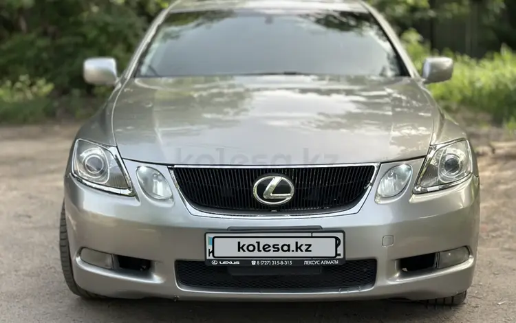 Lexus GS 300 2006 года за 5 400 000 тг. в Алматы
