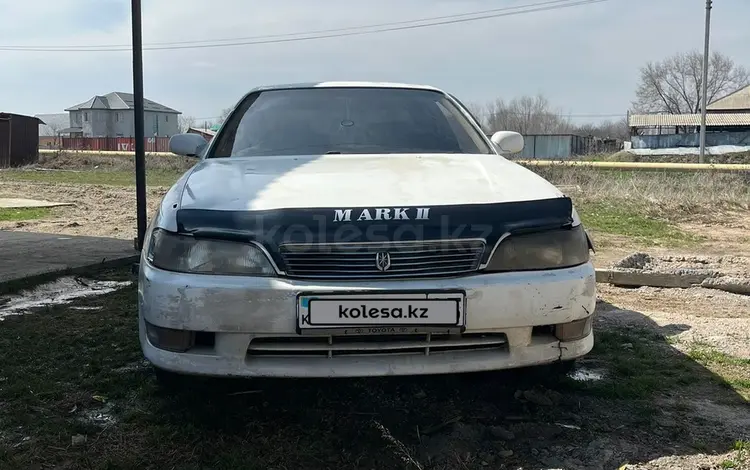 Toyota Mark II 1994 года за 1 500 000 тг. в Алматы