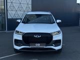 Chery C8 Classic 2026 годаүшін8 490 000 тг. в Шымкент – фото 2