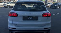 Chery C8 Classic 2026 года за 8 490 000 тг. в Шымкент – фото 3