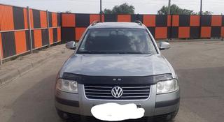 Volkswagen Passat 2004 годаүшін3 200 000 тг. в Уральск