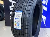 255/50R20 109V Triangle 2024 PL02үшін53 400 тг. в Алматы