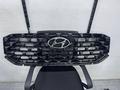 Решетка радиатора Hyundai Santa Fe 2021-2024 (NEW ORIGINAL) за 10 000 тг. в Алматы – фото 2