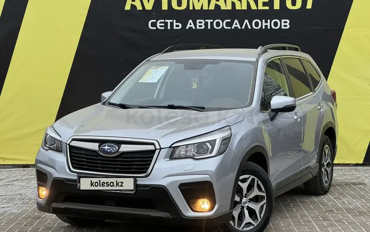 Subaru Forester 2020 года за 13 300 000 тг. в Уральск