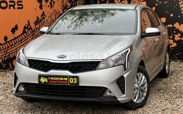 Kia Rio 2021 годаүшін7 500 000 тг. в Кокшетау