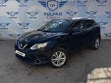 Nissan Qashqai 2018 года за 8 600 000 тг. в Костанай