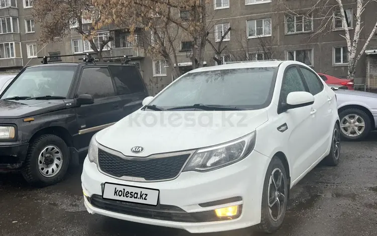 Kia Rio 2015 года за 5 750 000 тг. в Усть-Каменогорск