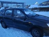 ВАЗ (Lada) Granta 2190 2014 года за 2 700 000 тг. в Риддер – фото 4