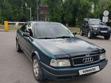 Audi 80 1993 годаүшін1 600 000 тг. в Алматы