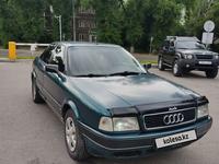 Audi 80 1993 годаүшін1 600 000 тг. в Алматы