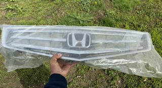 Решетки Honda accord за 30 000 тг. в Алматы