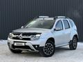 Renault Duster 2017 годаfor6 690 000 тг. в Актобе