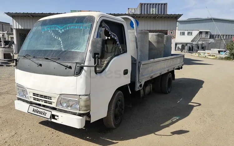 FAW 2007 года за 2 700 000 тг. в Алматы
