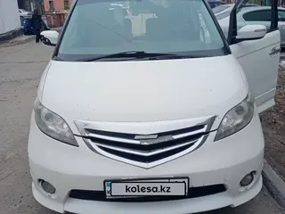 Honda Elysion