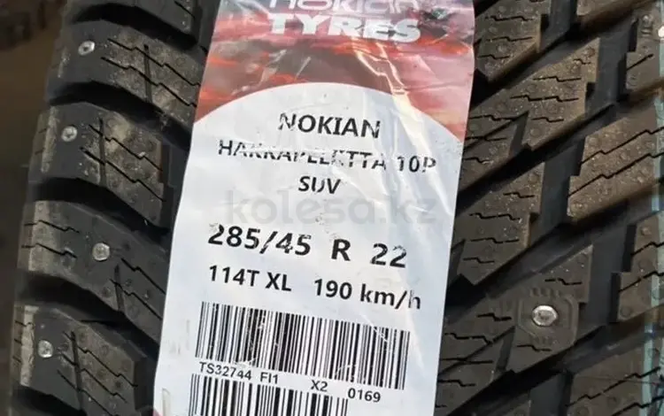 Nokian Tyres Hakkapeliitta10P SUV 285/45 R22 114Tүшін450 000 тг. в Алматы