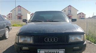 Audi 80 1990 года за 550 000 тг. в Талдыкорган